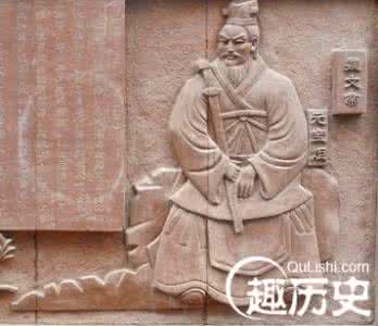 西魏文帝 西魏文帝元宝炬简介 西魏的开国君主生平简介