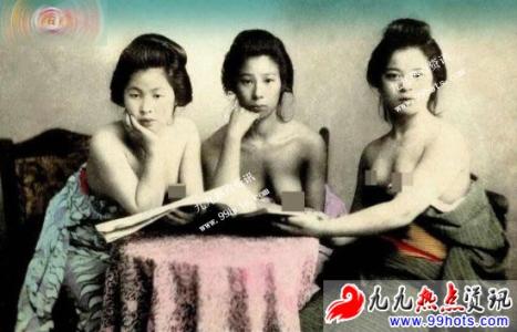 组图曝光：日本半裸艺妓真实生活