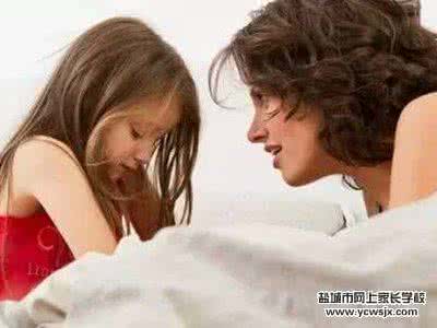 爸妈没时间陪孩子 孩子说“我不行”时爸妈怎么做