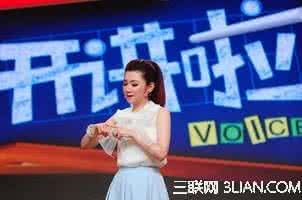 人生最后的美好旅程 Selina:在我人生最像噩梦的旅程