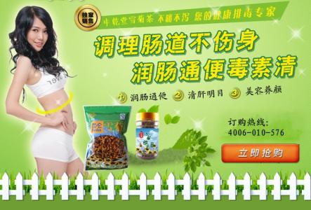 中老年便秘 中老年治疗便秘自疗法，帮你摆脱便秘，一身轻松！