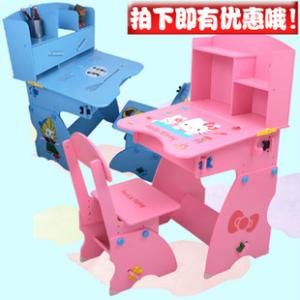 儿童书桌椅 儿童书桌椅 如何挑选儿童书桌椅