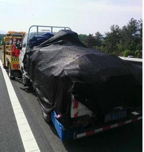 提神醒脑的方法 男女高速隧道车 *震 称醒醒脑