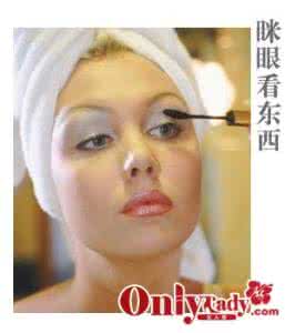 减少皱纹的食物 怎样去皱纹 5种食物“吃”掉皱纹