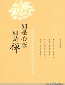 简单的晚安唯美句子 十句唯美句子:生活本来就这么简单