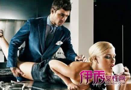 女人最喜欢男人这几招 女人最喜欢做的十件事 女人最喜欢男人做的6大性爱技巧