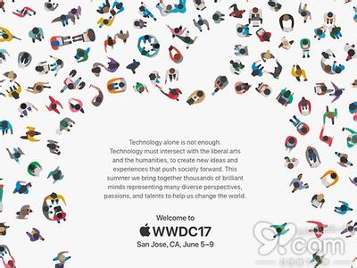 苹果wwdc开发者大会 wwdc2016开发者大会 WWDC苹果开发者大会有哪些新品？发布了什么？