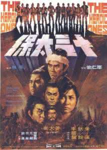 冯玉祥十三太保 史上有哪些十三太保？为什么十三太保总那么厉害