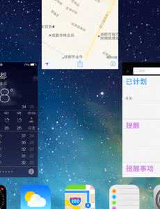 ipad怎么关闭省电模式 ipad关闭后台程序 iOS7.1关闭后台程序真的能省电吗实例分析