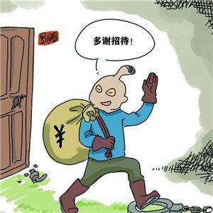 最高院量刑标准 盗窃罪量刑 最高院盗窃罪量刑标准