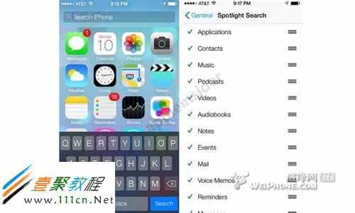 小新air触摸板手势 IOS7新的手势搜索介绍