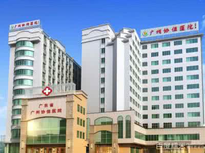 广州协佳医院耳鼻喉科 广州咽异感症协佳医院 哪些症状是咽异感症?广州协佳告诉你