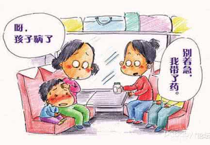 儿童溺水急救措施 图解：儿童“跌打损伤”的急救措施