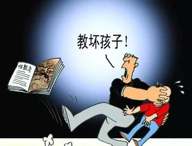 amp quot 羞羞故事│这里是只有90后才懂的&quot;非主流恋爱体验”！