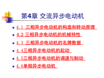 教师常用课件下载地址 常用课件网  【特别推荐】