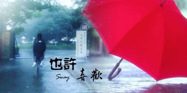 月色思念表达怎样情感 【唯美情感】思念
