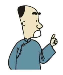 怎样让自己马上胃痛 马老用经方治疗妊娠胃痛泛酸