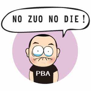 如何保存微信表情图片 微信如何将图片保存为表情微信如何将图片保存为表情