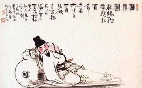竹林七贤刘伶 竹林七贤刘伶 刘伶病酒的故事