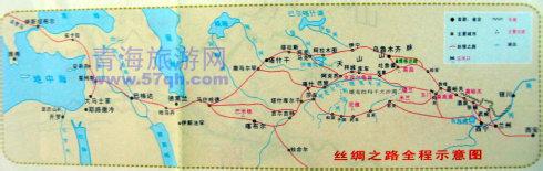 隋炀帝 丝绸之路 丝绸之路的贡献 隋炀帝对丝绸之路的贡献 赤土国出现在地图