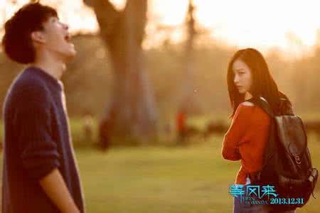 井柏然倪妮在一起了吗 倪妮井柏然在一起，你是不是又相信爱情了？