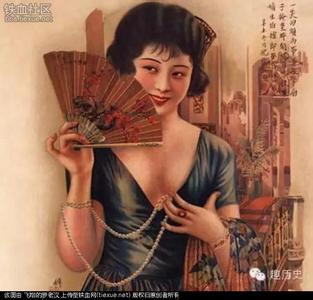 孔令侃妻子白兰花照片 孔令侃娶妻:孔令侃妻子白兰花本来是谁的老婆?
