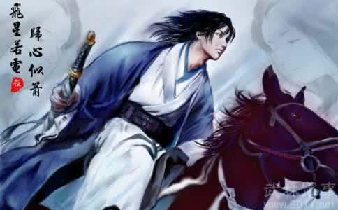 西昆仑梁萧 昆仑梁萧生平介绍 梁萧的爱情故事 梁萧的爱情