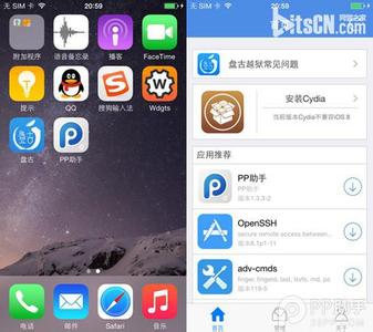 10.1.1完美越狱 iOS8.1.1完美越狱后体验分享
