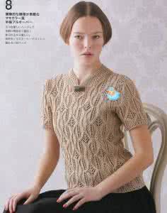let s knit series 【转载】春夏5 透かし模様のエレガンス (Let's knit series) 志田ひとみ 2013