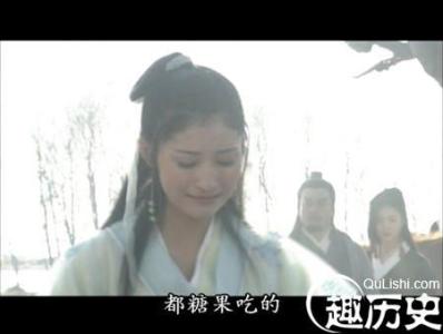 天龙八部里面的阿碧 天龙八部里的阿碧是怎样的人?如何评价阿碧