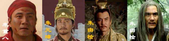 崇祯皇帝 如果没有魏忠贤 崇祯皇帝能继续当皇位吗