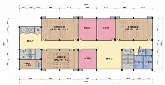 平面设计教学设计 2.1.1平面教学设计 平面设计(1)