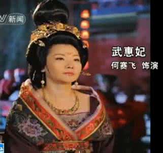 贞顺皇后敬陵失窃案 贞顺皇后敬陵在哪里 贞顺皇后儿子下场如何
