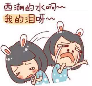 学困生形成的原因 你每天困成这样？原因在这里