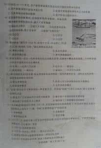 山东省滨州市中考 (1)2015年山东省滨州市中考语文真题及答案
