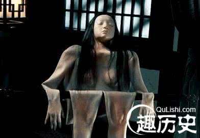 中国古代对美女酷刑 中国历史上的酷刑 古代酷刑与它们的“代言人”