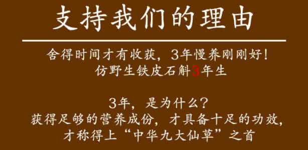 转发轻松筹的求助语 转发轻松筹的句子 老中医教你几招，2分钟轻松进入深度睡眠，看了的都收藏转发！