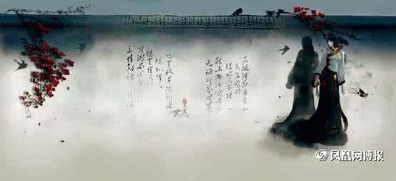 天涯何处无芳草 苏轼 枝上柳绵吹又少，天涯何处无芳草。苏轼 《蝶恋花·春景》