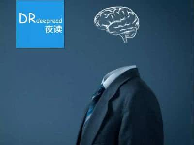 自控力差的人如何自救 哈佛学霸的故事:自控力极差的人如何自救?