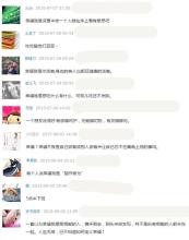 我觉得这世界美好无比 这些幸福瞬间，会让你觉得生活无比美好~