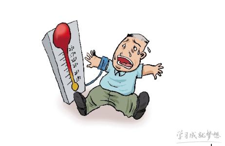 高血压饮食注意事项 高血压饮食要注意什么 高血压饮食注意的事项