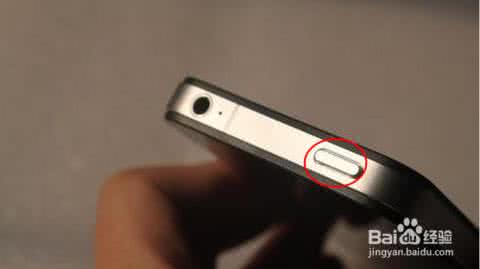 iphone7自动重启解决 iphone4一直重启的解决方法