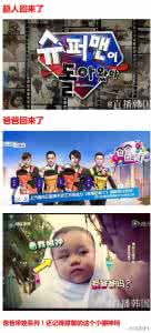 中国塔吉克斯坦边界 盘点中国边界：海上边界（组图）  超人2009