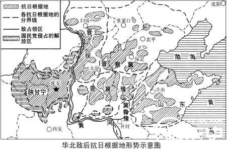 诺曼底登陆战役 诺曼底登陆战役时的中国战场：豫湘桂战役大溃败