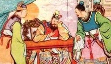 毛遂自荐的主人公 历史上“毛遂自荐”主人公毛遂第二年自杀身亡