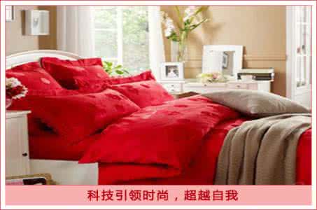 恒源祥家纺羊毛被 恒源祥家纺 恒源祥家纺特点