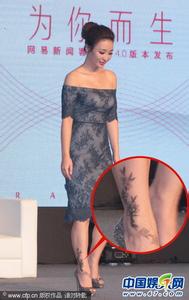 爱情公寓尴尬时的音效 爱情的尴尬