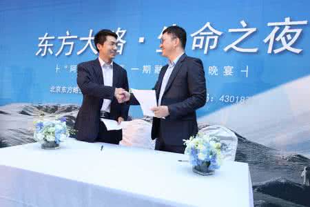 药品许可持有人制度 药品上市许可持有人制度破冰 这制度你知多少