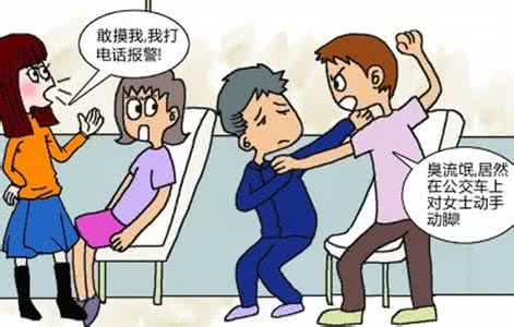 勒索病毒如何防御 如何防御色狼