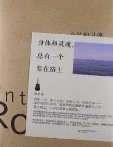 丽江等一个人客栈 一个人溜达丽江N次的实用总结